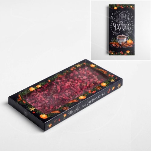 Коробка для шоколадной плитки "Волшебное время" 17х8,8х1,5 см 5364568
